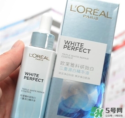 歐萊雅祛斑精華液好用嗎？歐萊雅祛斑精華液怎么樣？