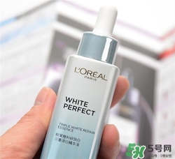 歐萊雅祛斑精華液好用嗎？歐萊雅祛斑精華液怎么樣？