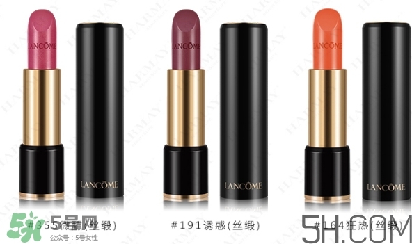 蘭蔻和雅詩蘭黛口紅哪個好？雅詩蘭黛和蘭蔻口紅對比