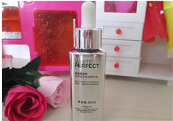 歐萊雅祛斑精華液多少錢？歐萊雅祛斑精華液價(jià)格