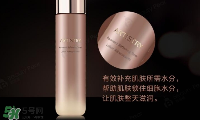 蘭蔻和雅姿哪個好？蘭蔻和雅姿哪個好用？