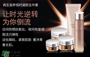 蘭蔻和雅姿哪個好？蘭蔻和雅姿哪個好用？