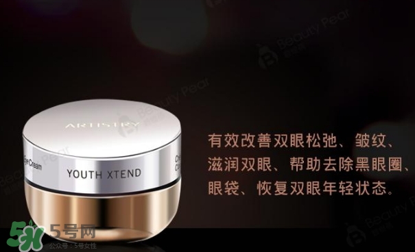 蘭蔻和雅姿哪個好？蘭蔻和雅姿哪個好用？