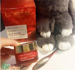 歐萊雅復顏眼霜多少錢？歐萊雅復顏眼霜價格