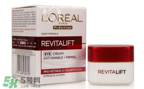 歐萊雅眼霜適合什么年齡？歐萊雅眼霜適合多大年齡？