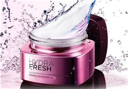 歐萊雅面霜哪款好？歐萊雅面霜哪款好用？