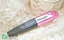 歐萊雅睫毛膏好用嗎？歐萊雅睫毛膏怎么樣？