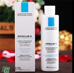 理膚泉爽膚水好用嗎？理膚泉爽膚水怎么樣？