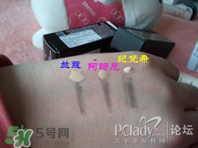 蘭蔻和紀(jì)梵希哪個(gè)好？蘭蔻和紀(jì)梵?？诩t哪個(gè)好？