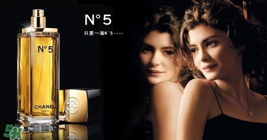 蘭蔻和香奈兒香水哪個(gè)好？蘭蔻和香奈兒香水推薦