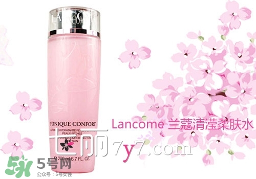 蘭蔻和后哪個好？蘭蔻和后哪個更高端？