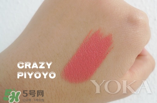蜜桃色口紅是什么顏色？蜜桃色口紅試色