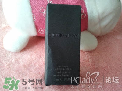 蘭蔻和紀(jì)梵希哪個(gè)好？蘭蔻和紀(jì)梵?？诩t哪個(gè)好？