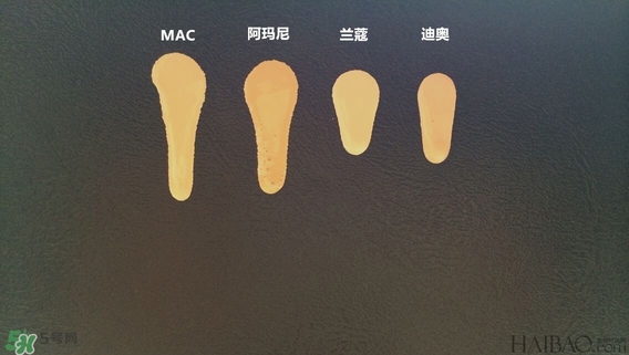 蘭蔻和阿瑪尼哪個好用？蘭蔻和阿瑪尼粉底液對比