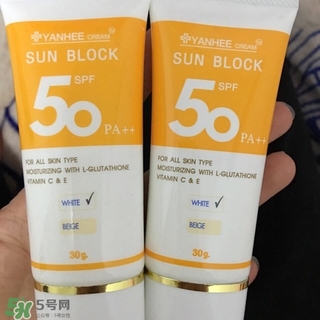 yanhee防曬霜怎么樣?yanhee防曬霜好用嗎? yanhee防曬霜怎么樣?yanhee防曬霜好用嗎?