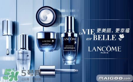 蘭蔻和雅姿哪個好？蘭蔻和雅姿哪個好用？