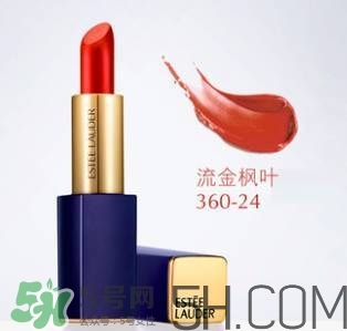 蘭蔻和雅詩蘭黛口紅哪個好？雅詩蘭黛和蘭蔻口紅對比