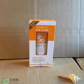 yanhee防曬霜怎么樣?yanhee防曬霜好用嗎? yanhee防曬霜怎么樣?yanhee防曬霜好用嗎?