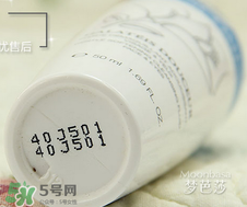 蘭蔻怎么看生產(chǎn)日期？蘭蔻怎么查生產(chǎn)日期