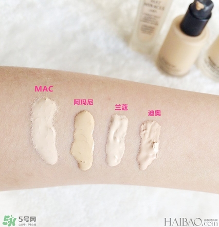 蘭蔻和阿瑪尼哪個好用？蘭蔻和阿瑪尼粉底液對比