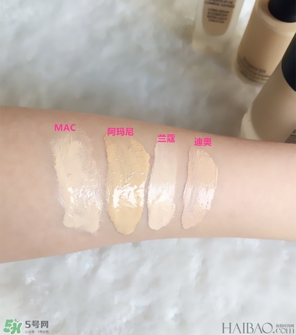 蘭蔻和阿瑪尼哪個好用？蘭蔻和阿瑪尼粉底液對比