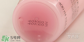 蘭蔻怎么看生產(chǎn)日期？蘭蔻怎么查生產(chǎn)日期