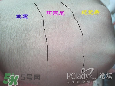 蘭蔻和紀(jì)梵希哪個(gè)好？蘭蔻和紀(jì)梵?？诩t哪個(gè)好？