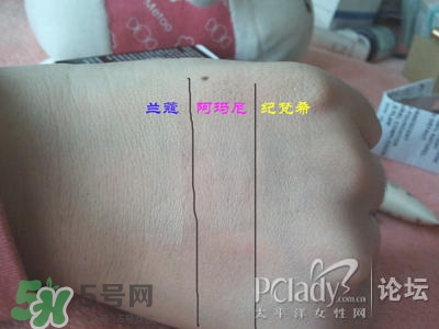 蘭蔻和紀(jì)梵希哪個(gè)好？蘭蔻和紀(jì)梵?？诩t哪個(gè)好？