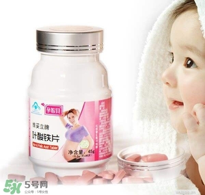 葉酸多少錢？哪個牌子的葉酸比較好