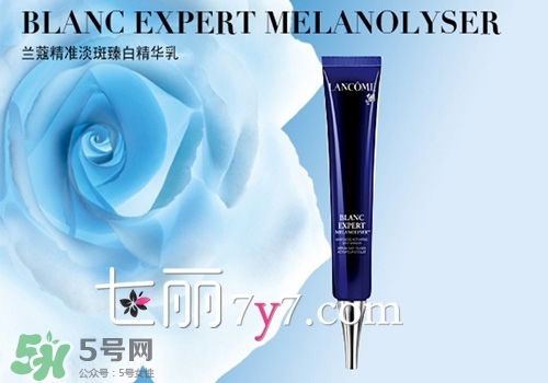 蘭蔻和后哪個好？蘭蔻和后哪個更高端？