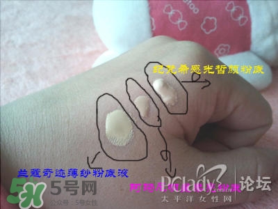 蘭蔻和紀(jì)梵希哪個(gè)好？蘭蔻和紀(jì)梵?？诩t哪個(gè)好？