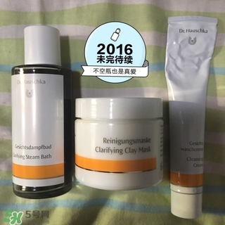 德國世家經(jīng)典三部曲怎么用?德國世家經(jīng)典三部曲使用方法 德國世家經(jīng)典三部曲怎么用?德國世家經(jīng)典三部曲使用方法