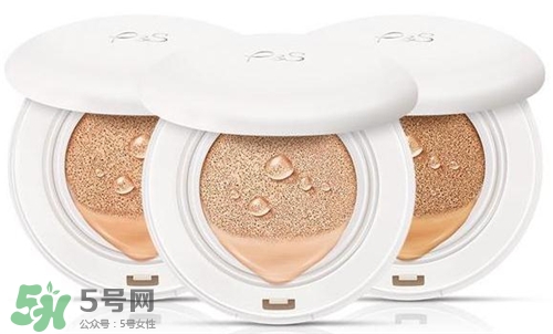 素野氣墊cc霜好不好？素野氣墊cc霜怎么樣？