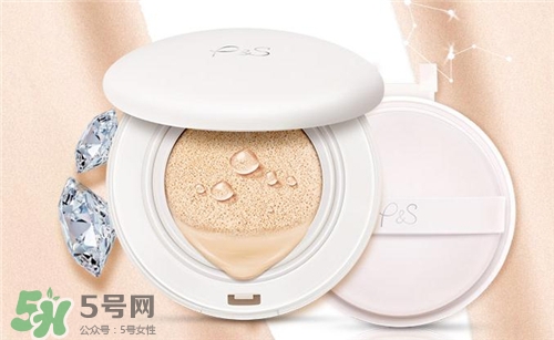 素野氣墊cc多少錢？素野氣墊氣墊cc價(jià)格