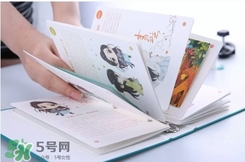 素野青云志面膜多少錢？素野青云志面膜價格