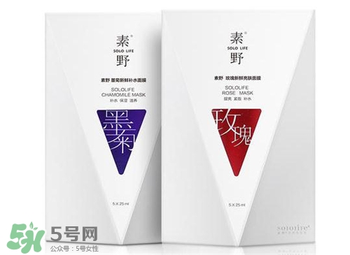 素野護(hù)膚品有激素嗎？素野面膜有激素嗎？