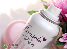 naris up娜麗絲防曬噴霧多少錢？娜麗絲防曬噴霧日本價(jià)格