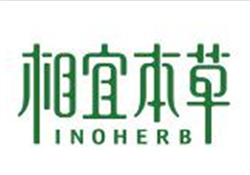 相宜本草紅景天系列好用嗎？相宜本草紅景天系列怎么樣？