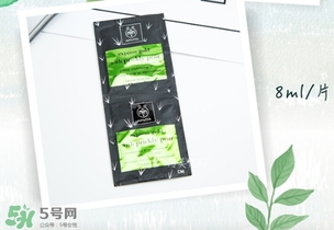 艾蜜塔面膜多少錢(qián)？apivita艾蜜塔面膜價(jià)格