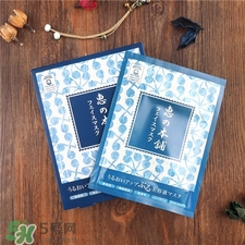 惠之本鋪面膜真假 惠之本鋪面膜真假辨別 惠之本鋪面膜真假 惠之本鋪面膜真假辨別