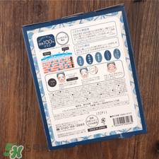 惠之本鋪面膜真假 惠之本鋪面膜真假辨別 惠之本鋪面膜真假 惠之本鋪面膜真假辨別