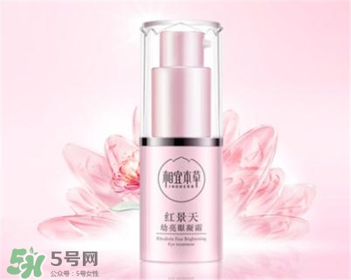 相宜本草紅景天眼霜好用嗎？相宜本草紅景天眼霜怎么樣？