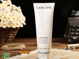 蘭蔻洗面奶粉色和藍(lán)色哪個(gè)好？蘭蔻洗面奶粉色藍(lán)色區(qū)別