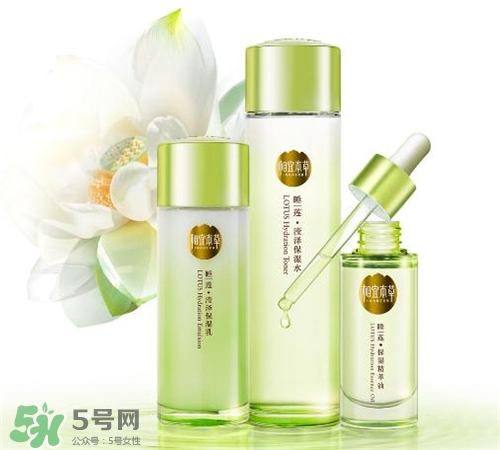 相宜本草睡蓮系列好用嗎？相宜本草睡蓮系列怎么樣？