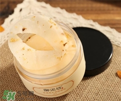 御泥坊眼膜貼多少錢？御泥坊眼膜貼價格