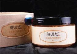 御泥坊眼膜貼怎么用？御泥坊眼膜貼用法