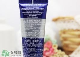 蘭蔻潔面泡沫怎么用？蘭蔻潔面泡沫使用方法