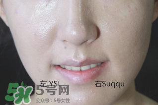 圣羅蘭超模粉底液怎么用 YSL超模粉底液怎么用 圣羅蘭超模粉底液怎么用 YSL超模粉底液怎么用