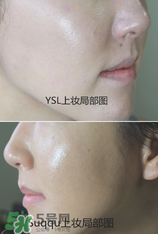 圣羅蘭超模粉底液怎么用 YSL超模粉底液怎么用 圣羅蘭超模粉底液怎么用 YSL超模粉底液怎么用