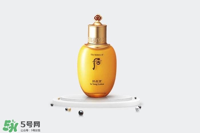 whoo后拱辰享怎么樣 whoo后拱辰享好用嗎 whoo后拱辰享怎么樣 whoo后拱辰享好用嗎